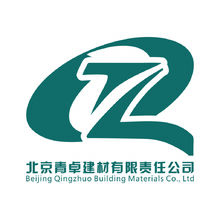 北京青卓建材有限责任公司