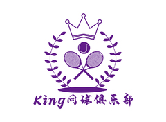 KING体育网球队