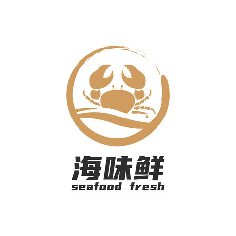 海味鲜logo设计