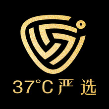 37&deg;C严选