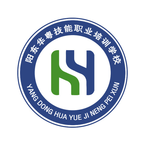 阳东华粤技能职业培训学校logo设计