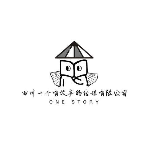 成都故事logo设计