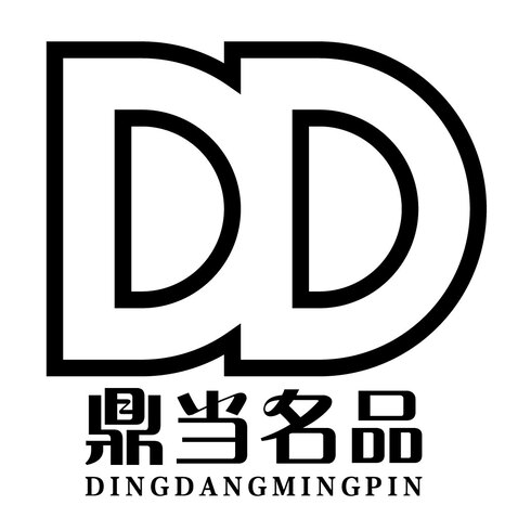 鼎当名品logo设计