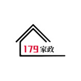 179家政