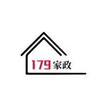 179家政
