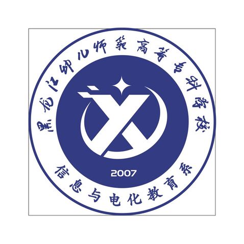 信息与电化教育系logo设计