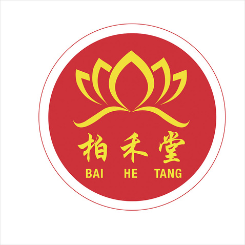 柏禾堂logo设计