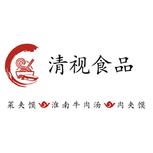 清视食品