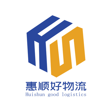 HS物流logo设计