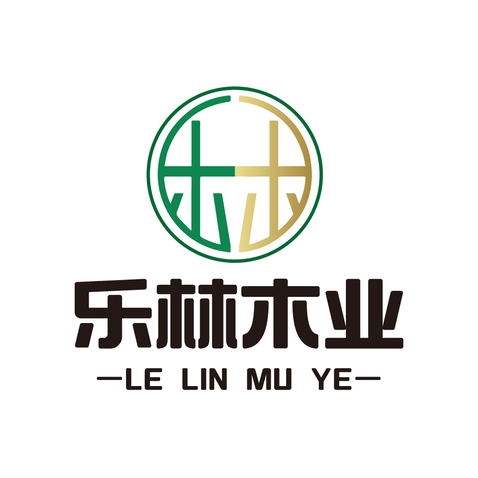 乐林木业logo设计