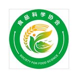 食品科学协会