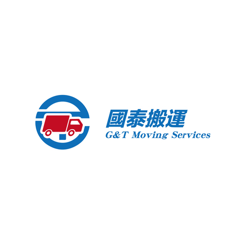 国泰搬运logo设计