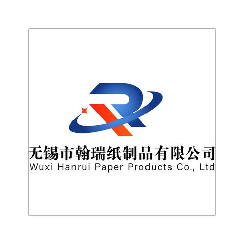 无锡市翰瑞纸制品有限公司logo设计