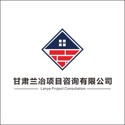 甘肃兰冶项目咨询有限公司logo设计