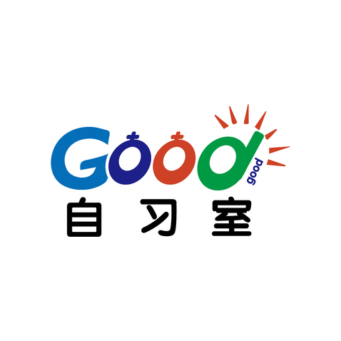 goodlogo設(shè)計(jì)