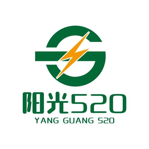 陽光520logo設計