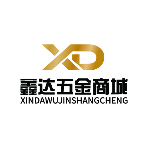 鑫达五金商城logo设计