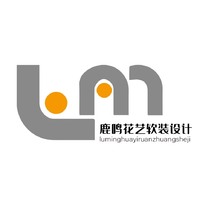 鹿鸣花艺软装设计