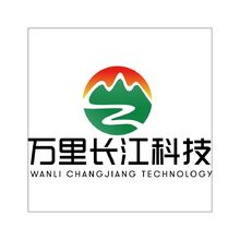 万里长江科技