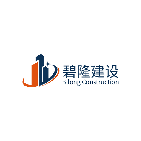 碧隆建设logo设计