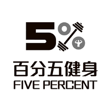 5% 健身