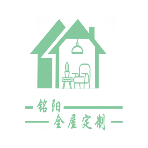 全屋定制logo设计