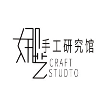 娜艺手工研究所
