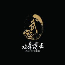 ONE拳搏击