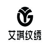 Gy艾琪纹绣