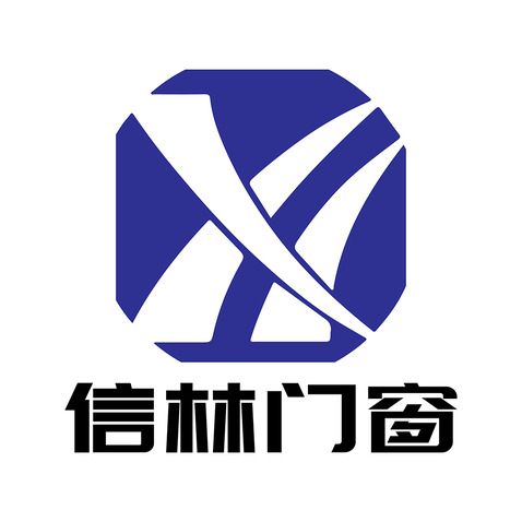 信林门窗有限公司logo设计