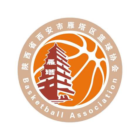 雁塔区篮球协会logo设计