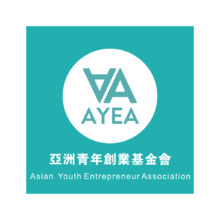 亚洲青年创业基金会