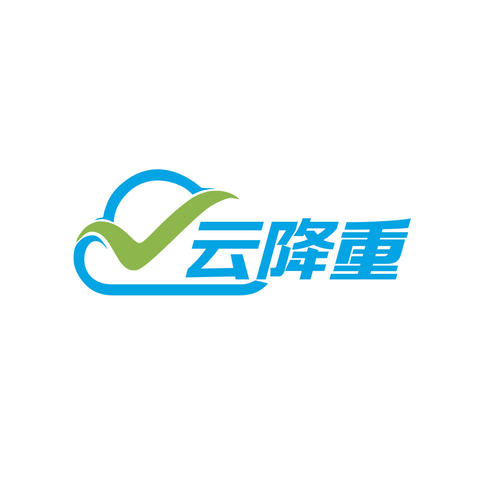 云降重logo设计