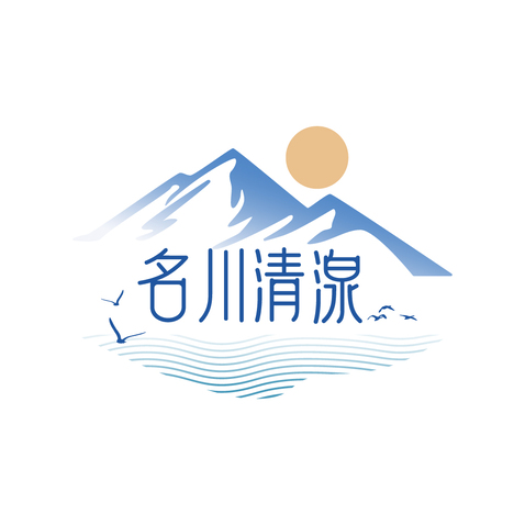 名川清泉logo設計