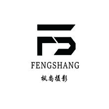 枫尚摄影