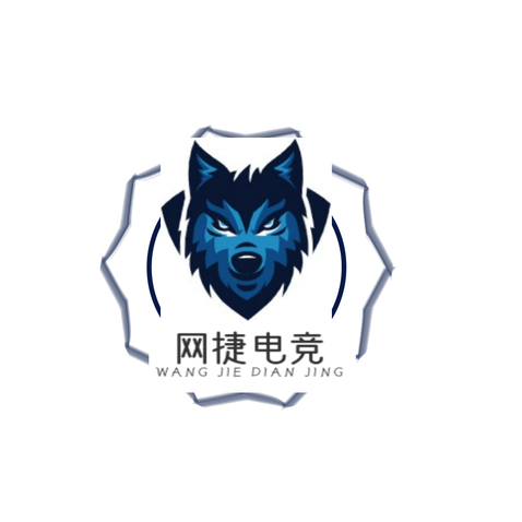 网捷电竞logo设计