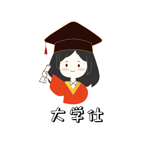 大学仕卡通logo设计