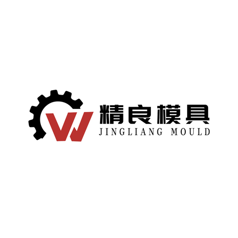 精良模具logo设计