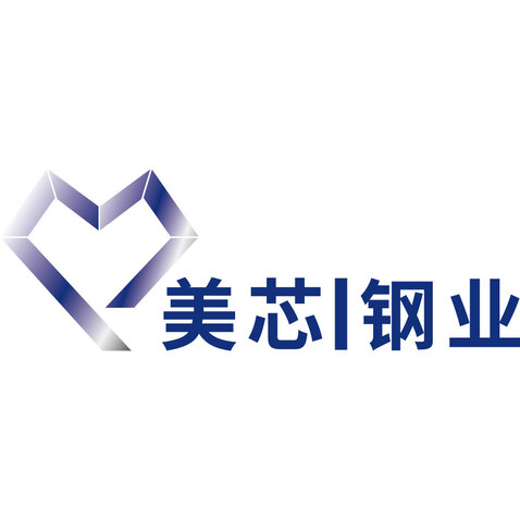 美芯钢业logo设计