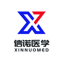 信诺医学