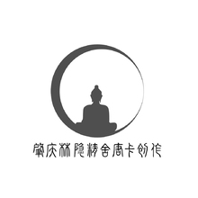 肇庆林隐精舍唐卡创作有限公司