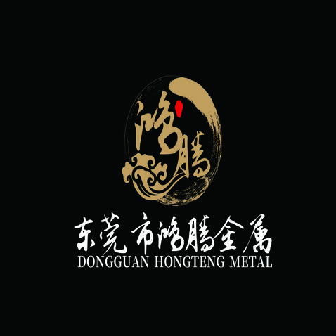 东莞市鸿腾金属logo设计