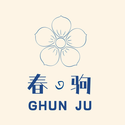 春驹logo设计