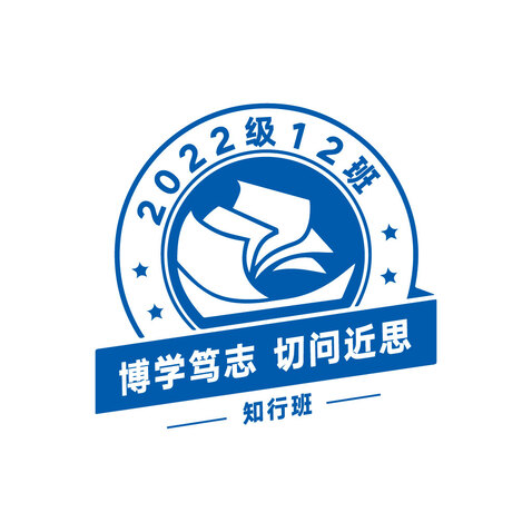 知行班logo设计