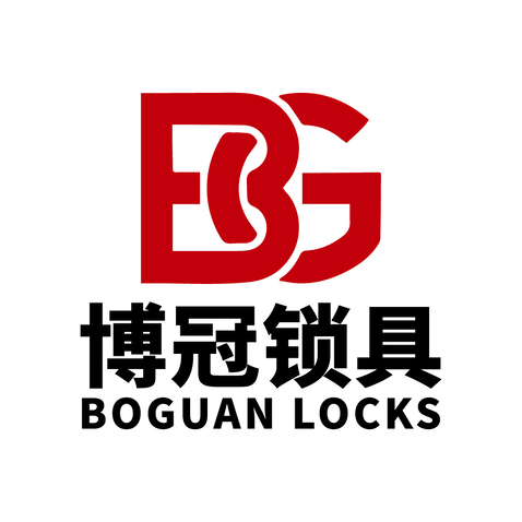 博冠锁具logo设计