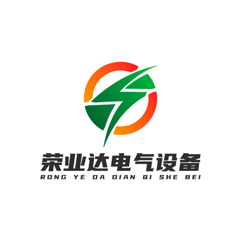 荣业达电气设备logo设计