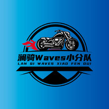 澜骑Wavers小分队