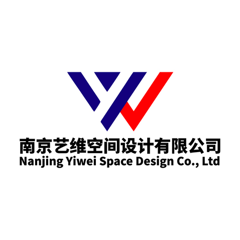 南京艺维空间设计有限公司logo设计