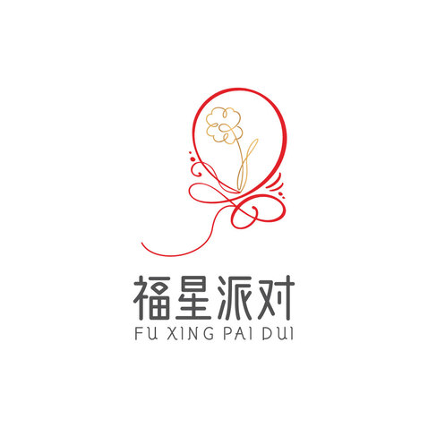 福星派对logo设计