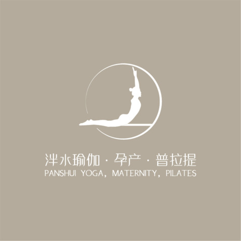 泮水瑜伽普拉提logo设计